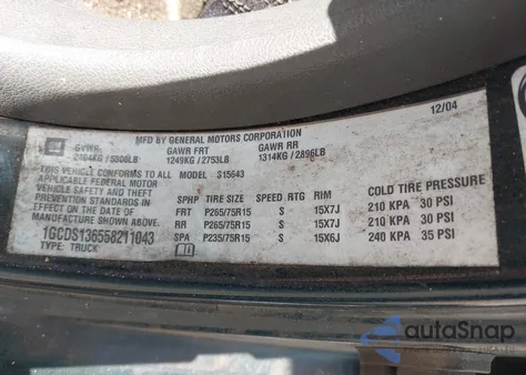 2005 Chevrolet Colorado Ls из США, поврежденный, VIN 1GCDS136558211043